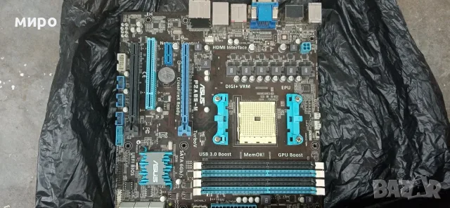 Продавам дъно ASUS