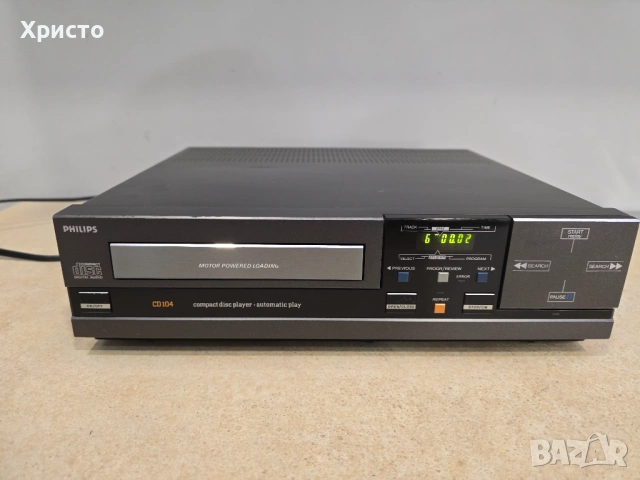 🔊💿🎶 Philips cd-104 🎶💿🔊, снимка 5 - Аудиосистеми - 53498003