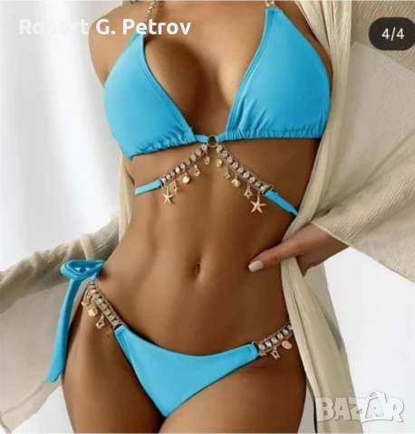 Нов дамски бански "ЗАХИР"