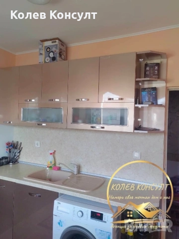 Апартамент в гр. Симеоновград, снимка 2 - Апартаменти - 53710086