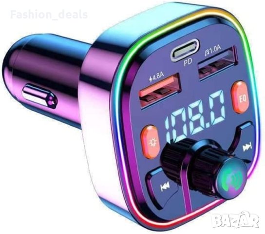 Нов Bluetooth адаптер за кола автомобил предавател Радио Handsfree, снимка 3 - Друга електроника - 40763920