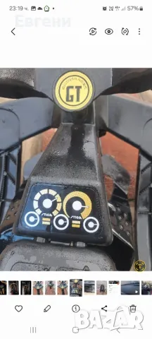 Шейна шеина стига stiga, снимка 3 - Екипировка - 38951000