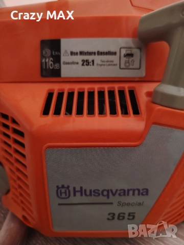 Husqvarna 365  резачка за дърва, снимка 5 - Градинска техника - 51659814
