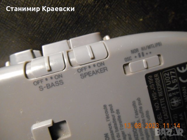 AIWA HS-JS199  WalkmanCassette Player Recording S-BASS AMFM  Radio Stereo - vintage88, снимка 9 - Други - 41983377