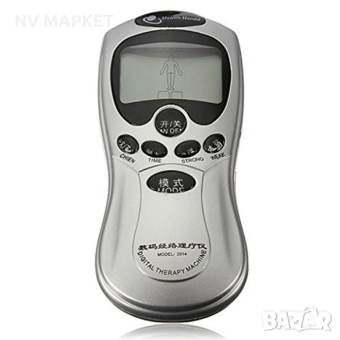 Електростимулатор масажор срещу болки по тялото и физиотерапия, снимка 3 - Други стоки за дома - 53840264