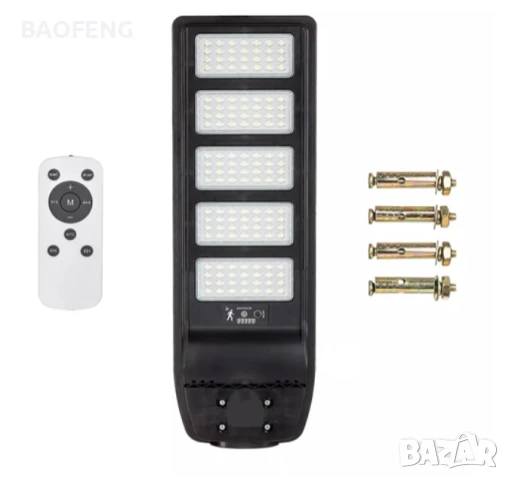 Промоция 27лв отстъпка Нова  Cobra 2250W + дистанционно Мощна улична соларна лампа, снимка 6 - Външни лампи - 50643016