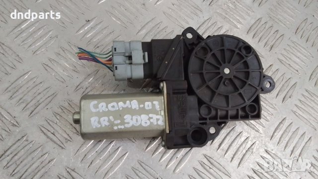 Моторче стъклоповдигач врата Fiat Croma 2007г.(задно дясно)	, снимка 1 - Части - 41549847
