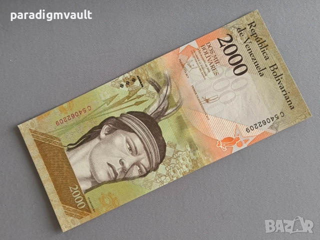Банкнота - Венецуела - 2000 боливара UNC | 2016г.