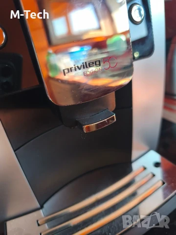 Кафеавтомат Privileg edition50,с Гаранция Jura technik, снимка 2 - Кафемашини - 51261394