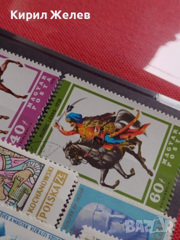 Пощенски марки смесени серий от цял свят Евро центове,Бижута стари редки за КОЛЕКЦИЯ 22645, снимка 9 - Филателия - 40395661