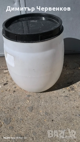5 бр. употребявани бидони - различни големини, снимка 5 - Други стоки за дома - 52106432