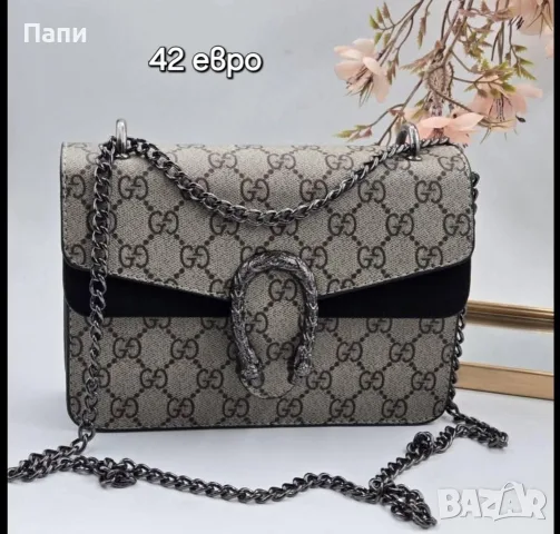 Дамски чанти Gucci , снимка 4 - Чанти - 55770367