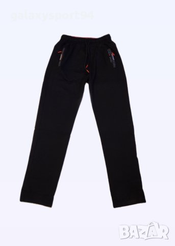 Мъжки Спортни Долнища Прав  Модел Есен 2023г