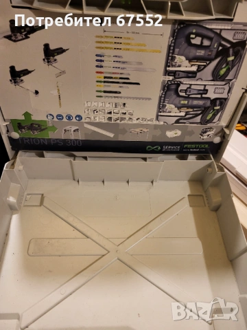 Куфар Festool systainer, отличен, цената е крайна!, снимка 4 - Други инструменти - 53463650