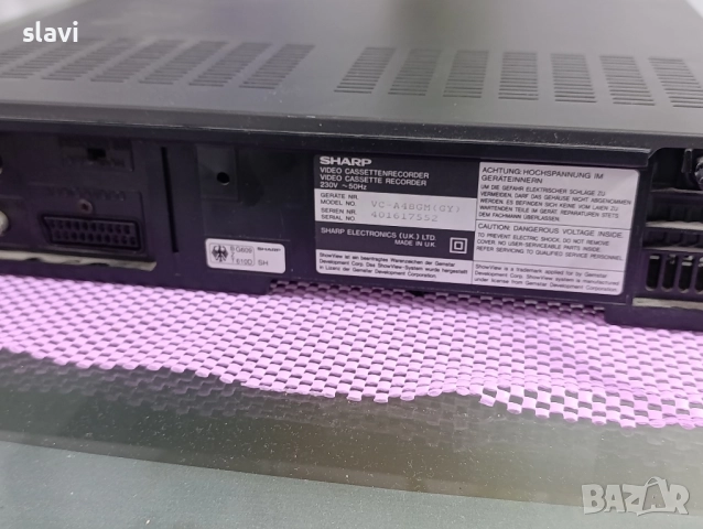 Видео Sharp VXS VC-A48GM, снимка 12 - Плейъри, домашно кино, прожектори - 52331015