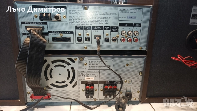SONY TA-S7AV, снимка 13 - Аудиосистеми - 52871541