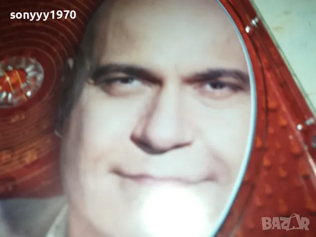 СЛАВИ ТРИФОНОВ БМК ЦД-ОРИГИНАЛЕН ИДЕАЛЕН ДИСК 0912241611, снимка 15 - CD дискове - 48282489