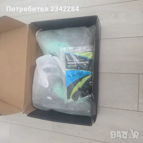 Нови регулируеми ролери Kuxuan EU 35–39 със светещи колела, снимка 8 - Ролери, кънки - 56245822