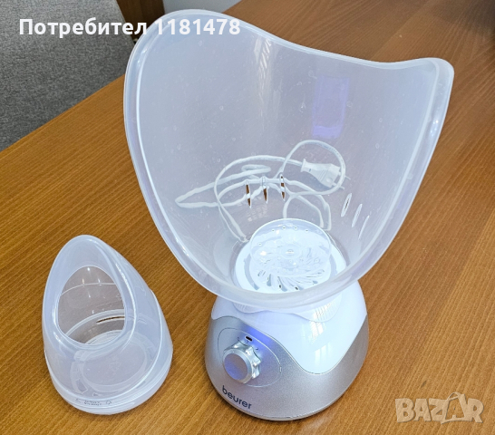 Сауна + приставка инхалации за лице Beurer FS 50
