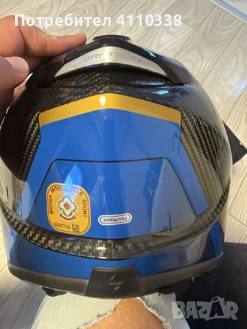 Scorpion exo1400 air carbon, снимка 3 - Аксесоари и консумативи - 56337479