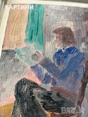 Интересна малка картина 1973 година, снимка 3 - Картини - 51246356