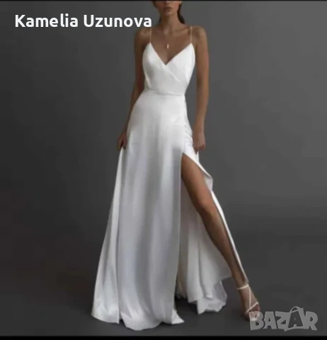 Булчинска рокля 