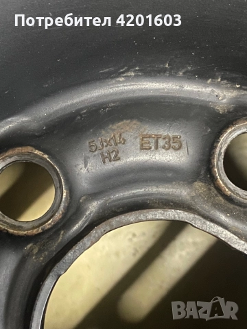 Продавам гуми с джанти, снимка 6 - Гуми и джанти - 52374952