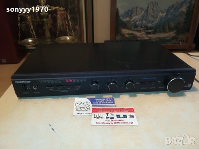 gold star gsa-3030 stereo amplifier-внос germany 1108211112, снимка 2 - Ресийвъри, усилватели, смесителни пултове - 33784654