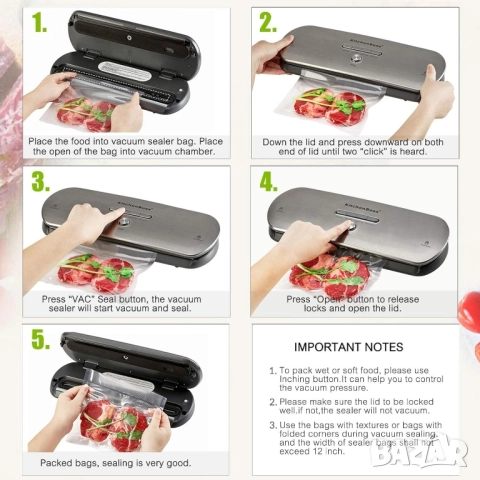 KitchenBoss G210, автоматична вакуумна машина, снимка 6 - Други - 51876648