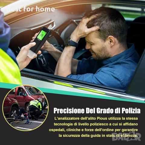 Преносим алкохолен тестер Pious с 10 дюзи, снимка 5 - Друга електроника - 51524089