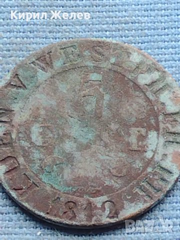 Стара рядка монета за КОЛЕКЦИЯ ДЕКОРАЦИЯ 30111, снимка 3 - Нумизматика и бонистика - 42730596