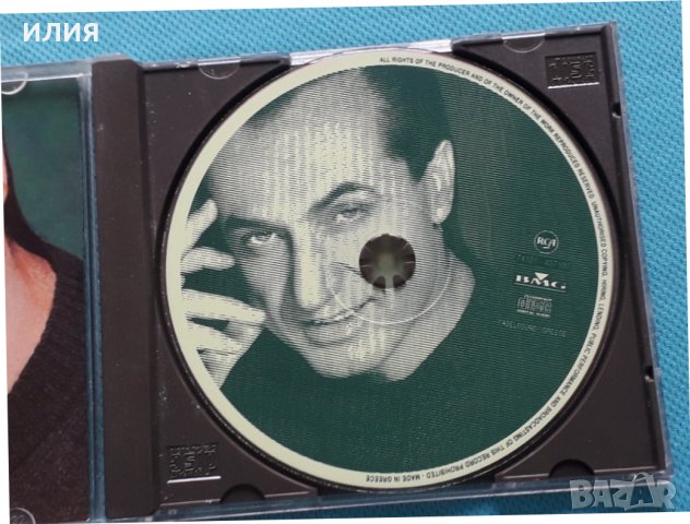 Λευτέρης Πανταζής(Lefteris Pantazis) – 1996 - Ελεύθερος...Το Λέει Και Τ' Όνομά Μου, снимка 4 - CD дискове - 37836836