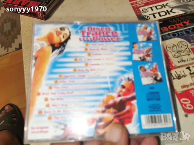 DISCO TRANCE POWER CD 2309261835H2E7R, снимка 6 - CD дискове - 56200606