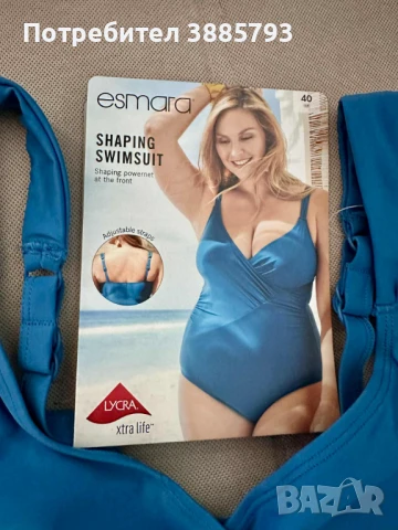 Нов бански костюм , снимка 2 - Тениски - 51274765