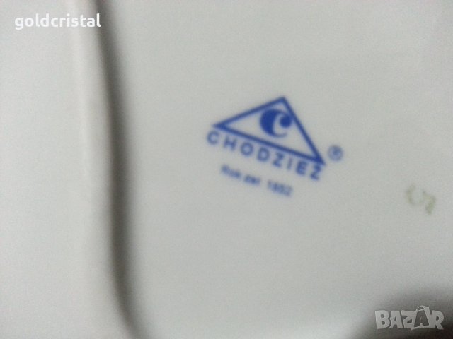 Полски порцелан купа фруктиера , снимка 3 - Антикварни и старинни предмети - 44231518