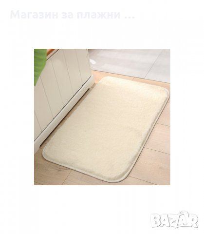 ЛУКСОЗНО ПУХКАВО КИЛИМЧЕ ЗА БАНЯ ИЛИ СПА - код 2713, снимка 12 - Други - 34163517