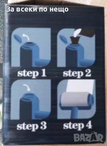 Валяк с резервоар за боядисване NOROO, снимка 2 - Други инструменти - 39301203