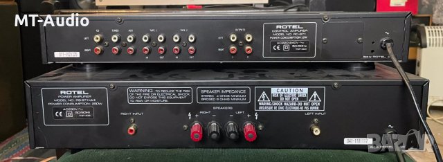 Rotel RB 971 mk2, снимка 4 - Ресийвъри, усилватели, смесителни пултове - 41936801