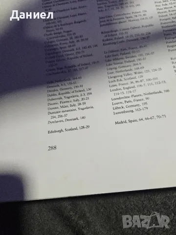 Над Европа,Over Europe, снимка 7 - Специализирана литература - 49550419