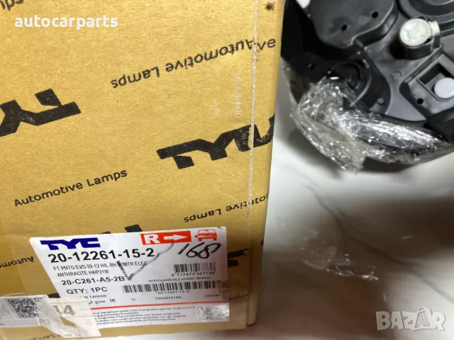 Нов фар за Фиат Пунто / FIAT Punto, Punto Evo, ABARTH Punto, снимка 7 - Части - 48360795