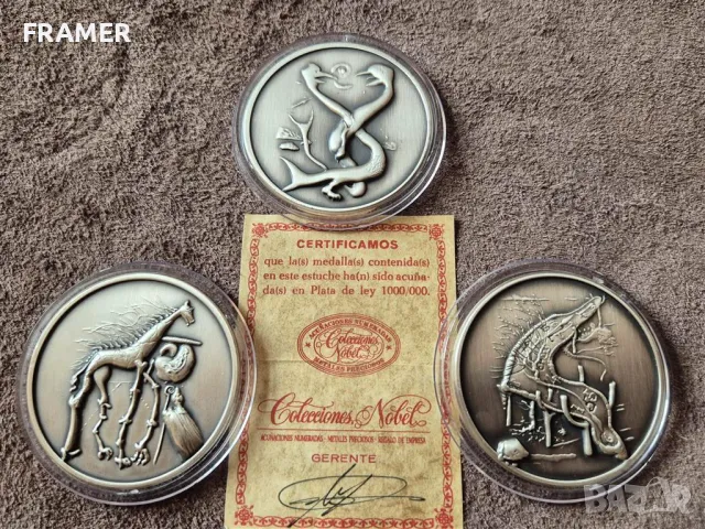 Салвадор Дали 3 Сребърни монети от колекцията Покоряването на космоса, снимка 1