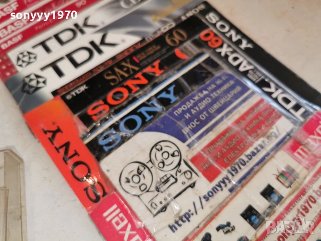 РУМЯНА-ОРИГИНАЛНА КАСЕТА 0503261332, снимка 10 - Аудио касети - 53720912