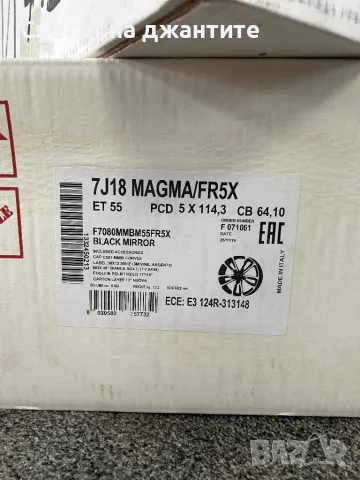 Джанти Нови 18 Цола 5х114.3 за Honda Mak Made in Italy , снимка 8 - Гуми и джанти - 49958627