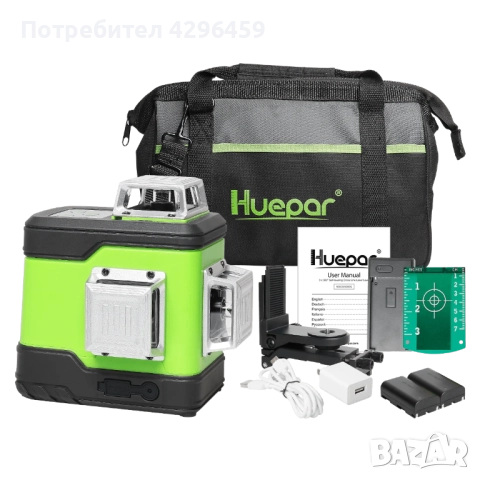Лазерен Нивелир Huepar 503CG, 20/60м, 12 зелени линии