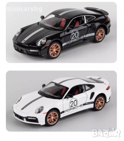 Метални колички: Porsche 911 Turbo S (Порше), снимка 3 - Колекции - 35801749