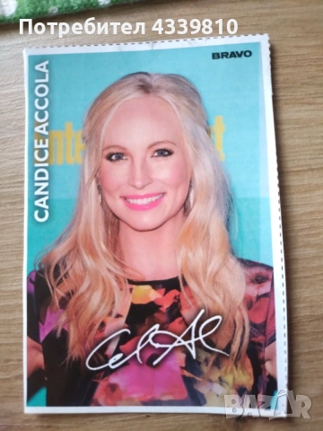 картичка с автограф дневниците на вампира керълайн 