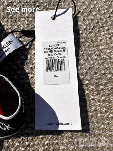 Calvin Klein горница бански L, снимка 4 - Бански костюми - 53572152