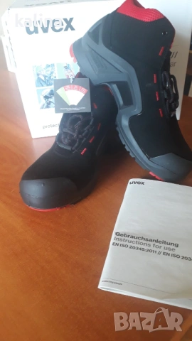 обувки за работа зимни Uvex 42 номер нови