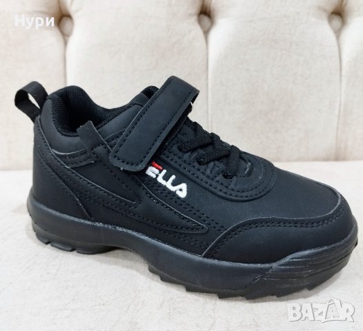 Детски черни маратонки