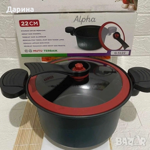 херметични тенджери 